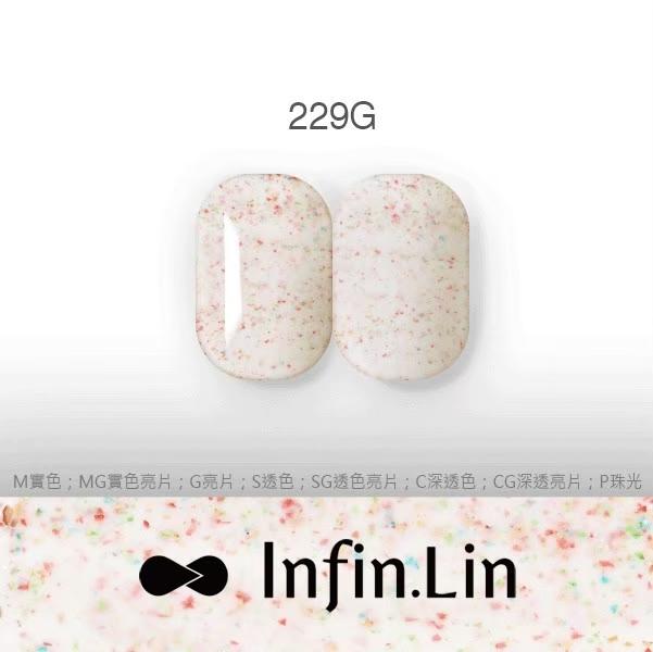 Infin.Lin 彩色甲油膠 優格系列（色號224G～229G）