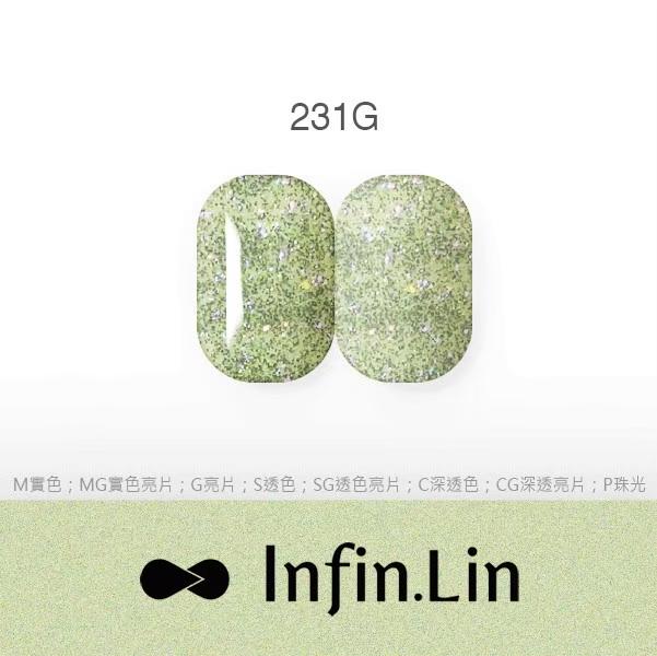 Infin.Lin 彩色甲油膠 碎鑽流星雨系列（色號230G～237G）