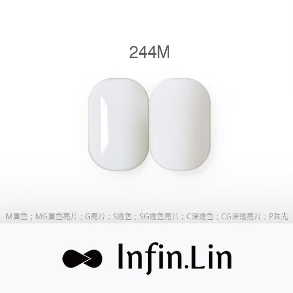 Infin.Lin 彩色甲油膠 雲朵系列（色號238SG～249M）