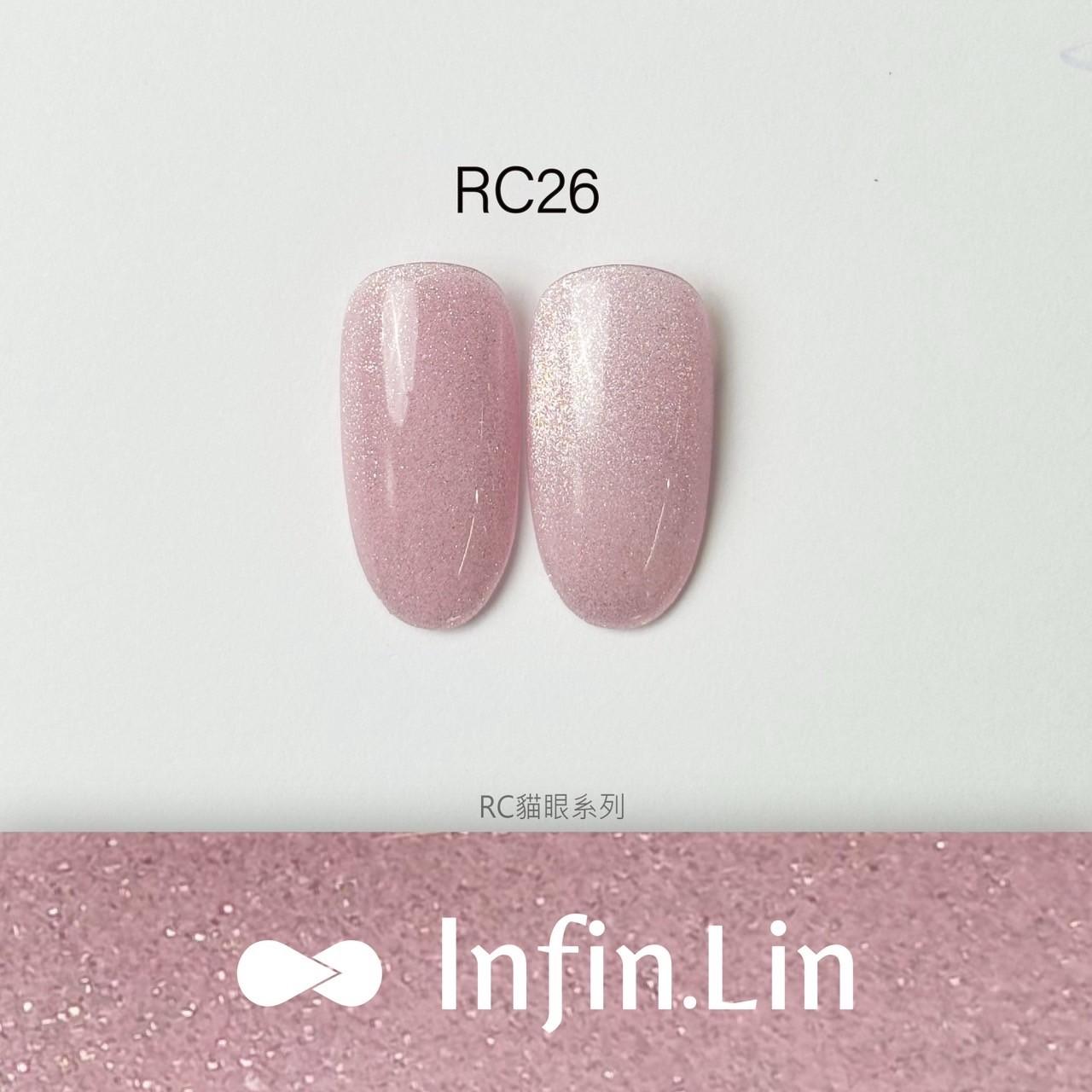 Infin.Lin 彩色甲油膠 花園晶石貓眼系列（色號RC22～RC27）