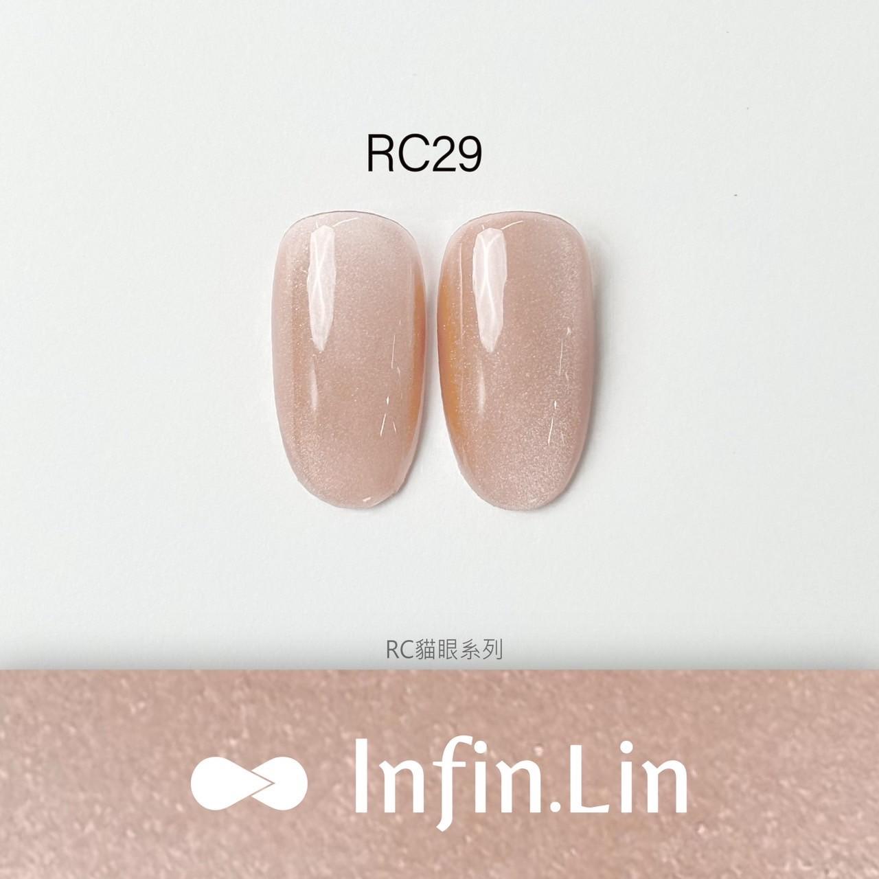 Infin.Lin 彩色甲油膠 薄紗瓷白貓眼系列（色號RC28～RC33）