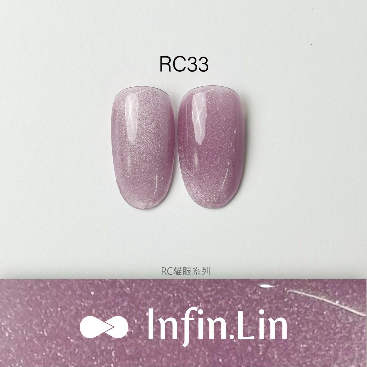 Infin.Lin 彩色甲油膠 薄紗瓷白貓眼系列（色號RC28～RC33）