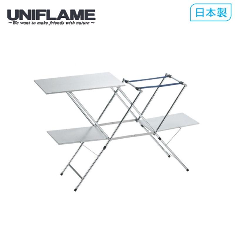 【UNIFLAME】【展示品】UF 不鏽鋼炊事桌 U611784