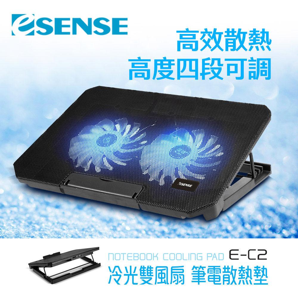 Esense E-C2 冷光雙風扇筆電散熱墊