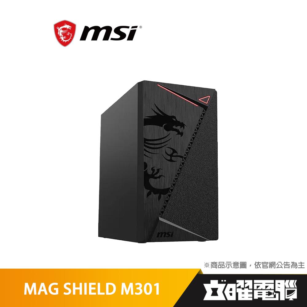 微星 MAG SHIELD M301 機殼