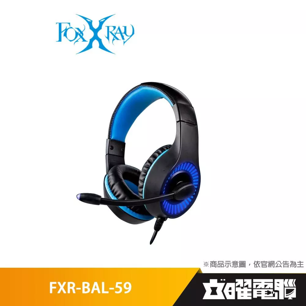 FOXXRAY 狐鐳 FXR-BAL-59 狂音響狐電競耳機