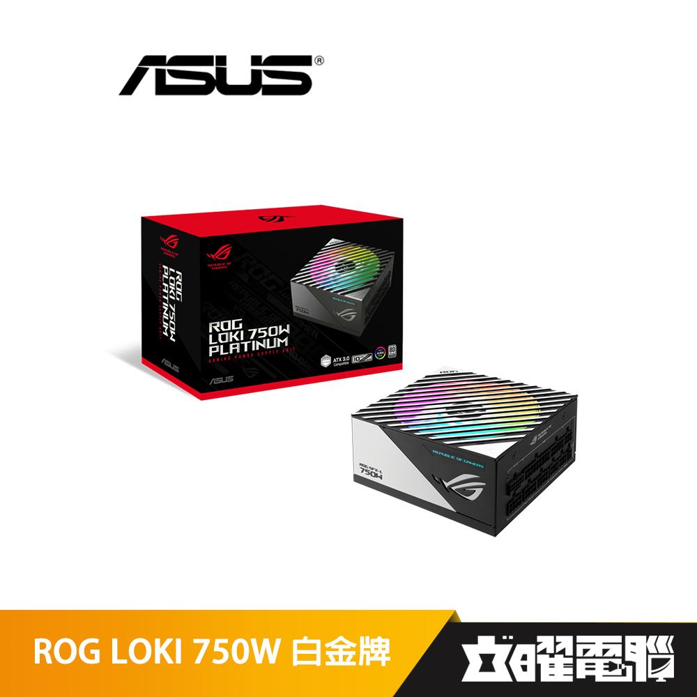 華碩 ROG LOKI 750P-SFX-L-GAMING 750W 白金牌 電源供應器