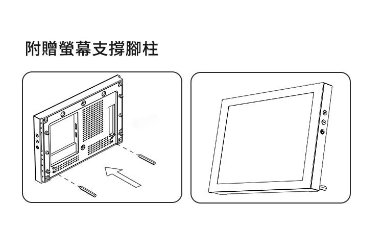 JONSBO 喬思伯 D41 Mesh 網孔版 8吋螢幕/垂直風道/支援360水冷 (內建8吋螢幕188ppi)