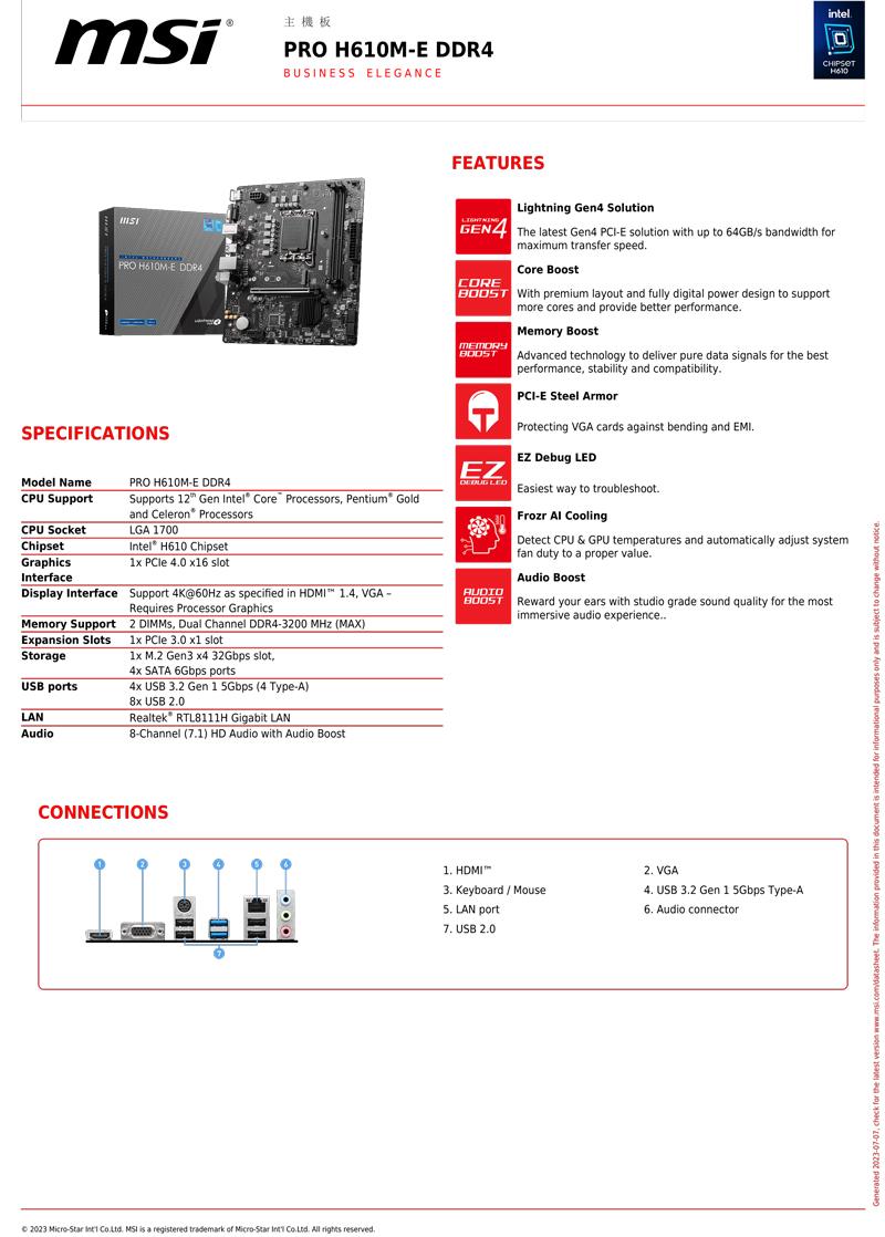 微星 PRO H610M-E DDR4 主機板 M-ATX/1700腳位