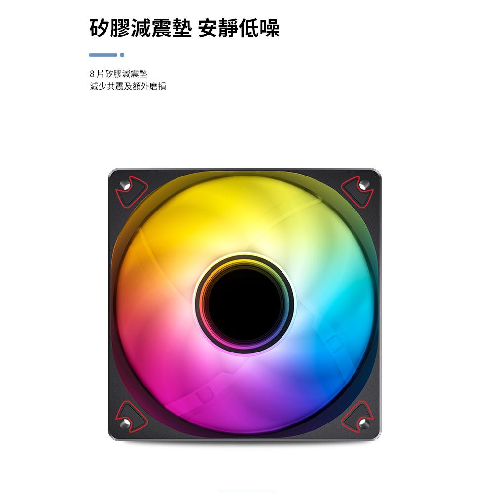 JONSBO 喬思伯 SL120 ARGB正轉風扇(PWM/無限鏡/5V同步/九葉刀靜音/大風量/3年換新)CR3000原裝扇