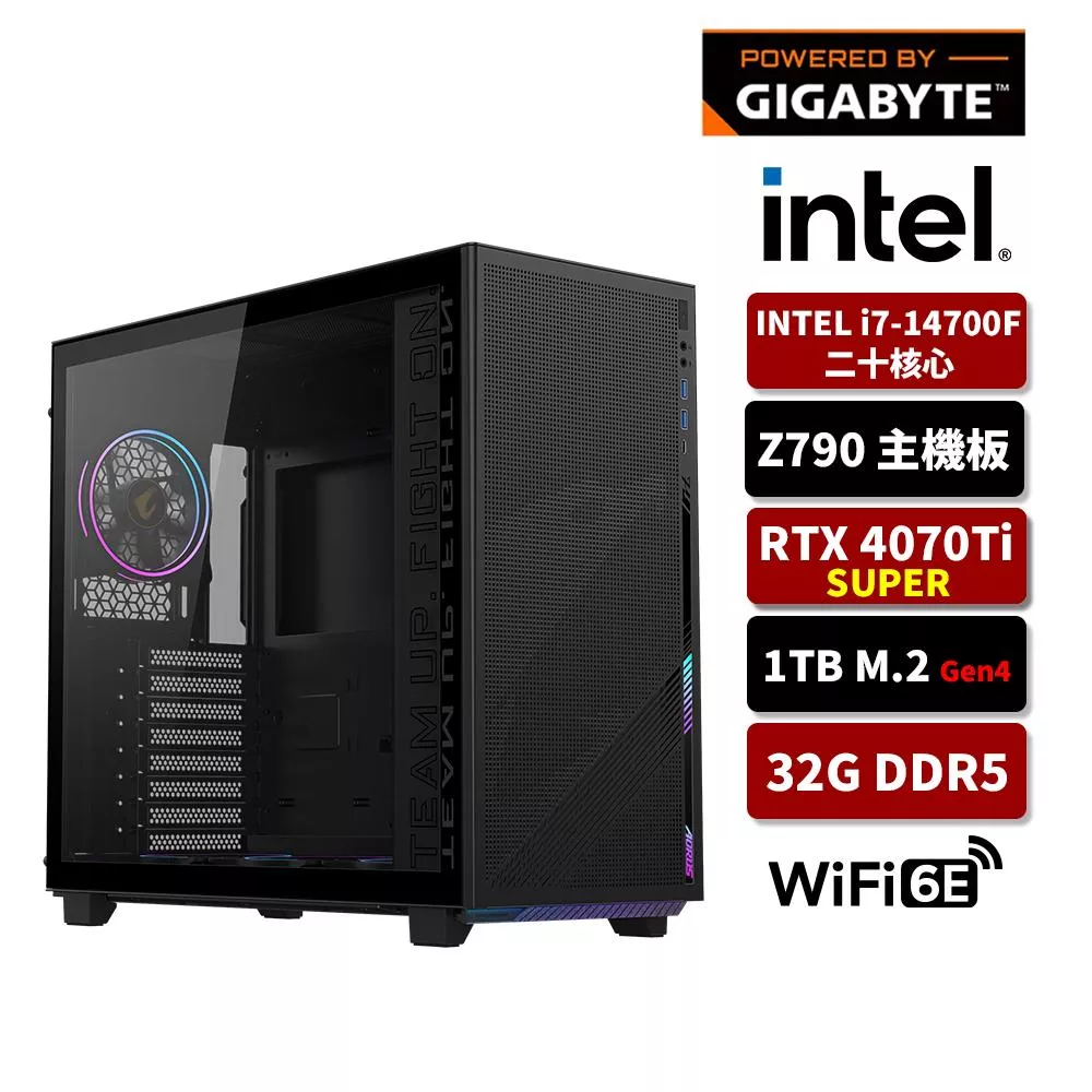 GIGABYTE 技嘉 Intel i7/32G D5/1TB SSD/RTX4070TiS 16G/WIFI/AI電競主機/AI智慧