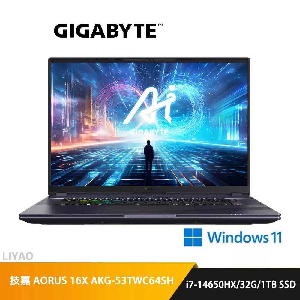 GIGABYTE 技嘉 16吋i7 RTX4060電競筆電(AORUS 16X AKG-53TWC64SH/i7-14650HX/32G/1TB SSD/QHD165Hz)