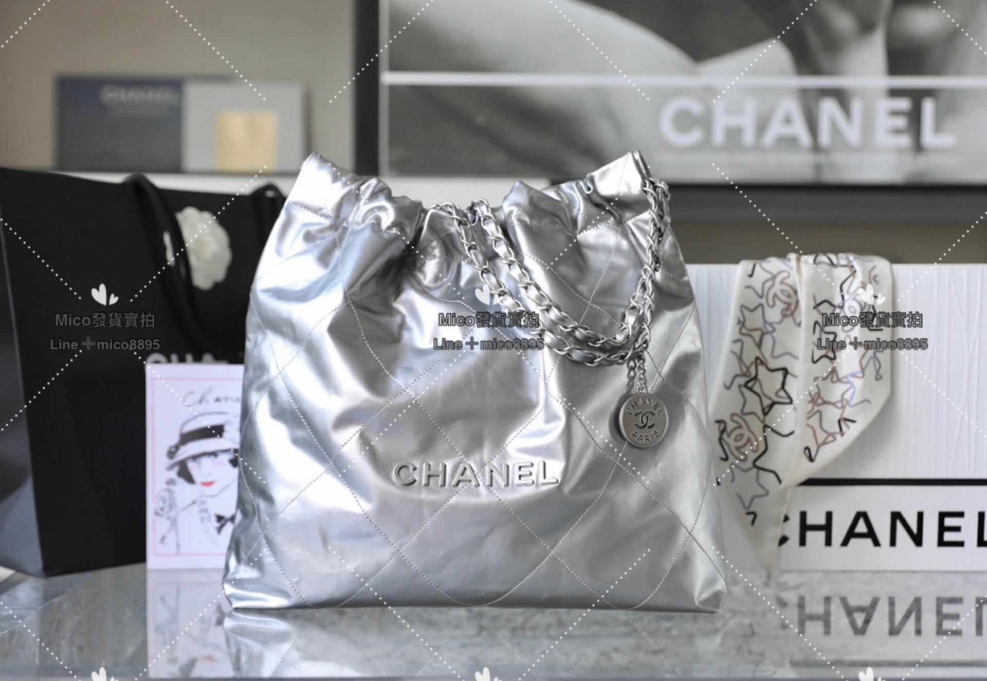 CHANEL 22B 金屬色 銀色 22白/22BAg 購物袋 中號