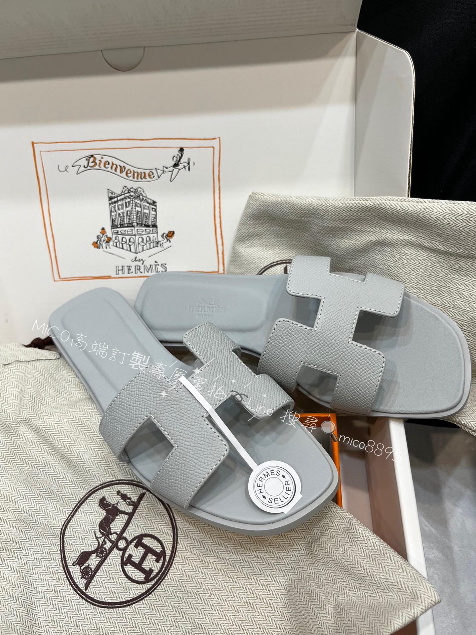 Hermes 全新23c 新色 馬卡龍掌紋皮 ep皮 H拖鞋 平底拖鞋 35-40