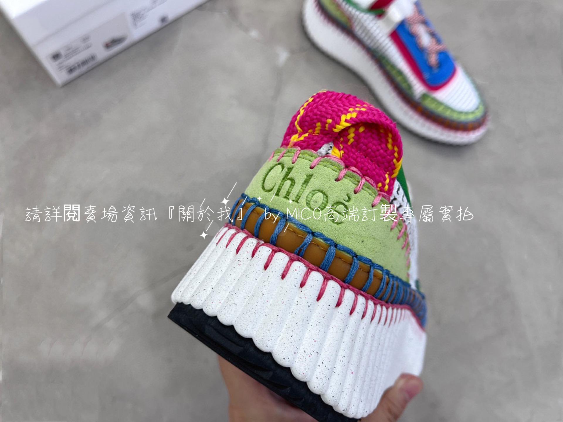 CHLOE 克洛伊 Nama sneaker 彩虹系列運動鞋 全手工縫馬克線 女碼35-42