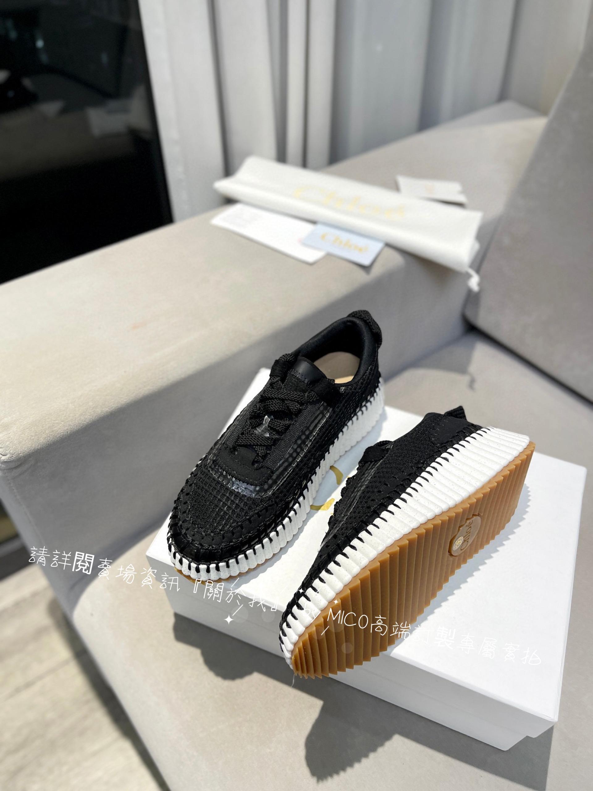 CHLOE 克洛伊 Nama sneaker 彩虹系列運動鞋 全手工縫馬克線 女碼35-42