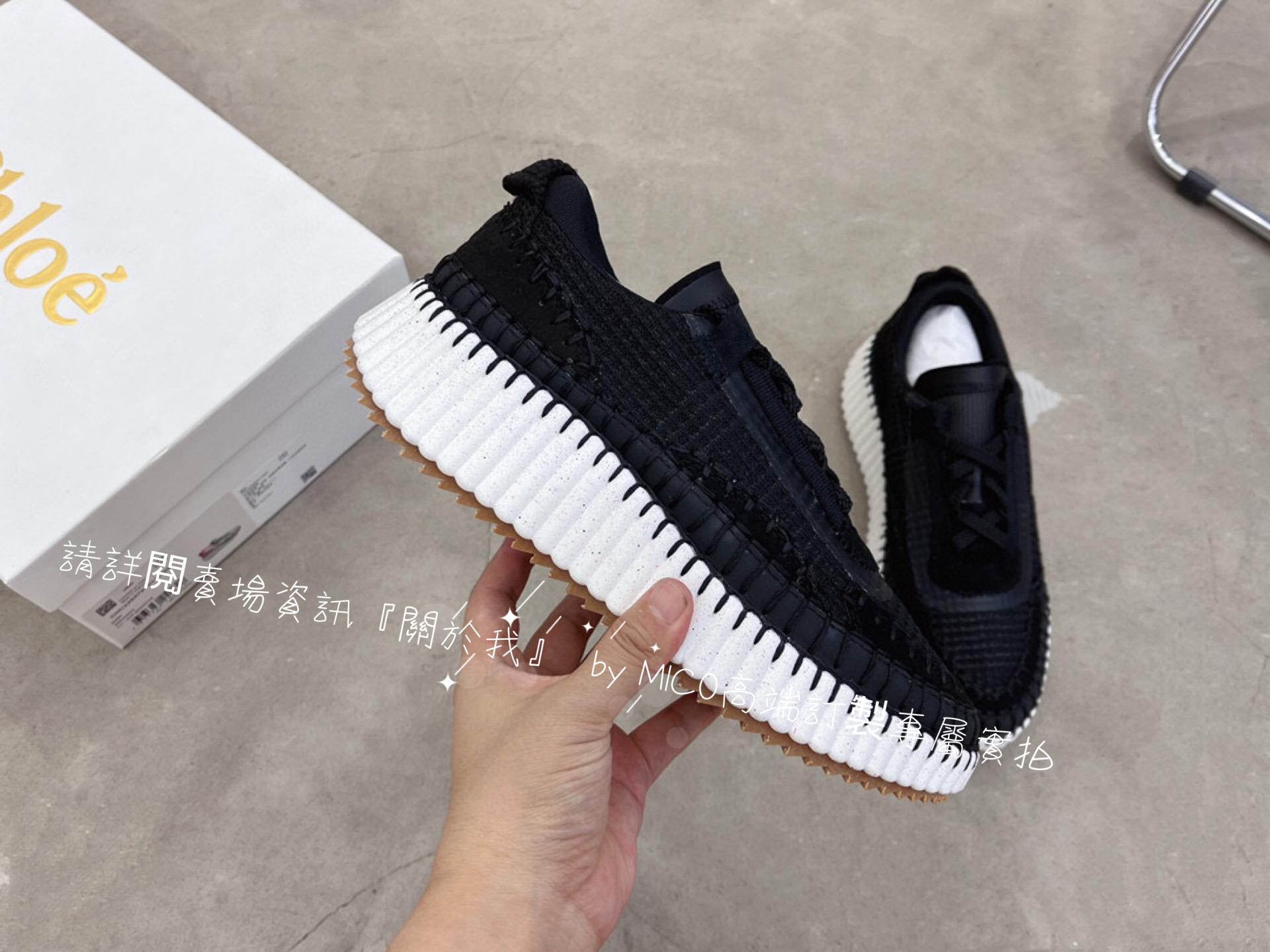 CHLOE 克洛伊 Nama sneaker 彩虹系列運動鞋 全手工縫馬克線 女碼35-42