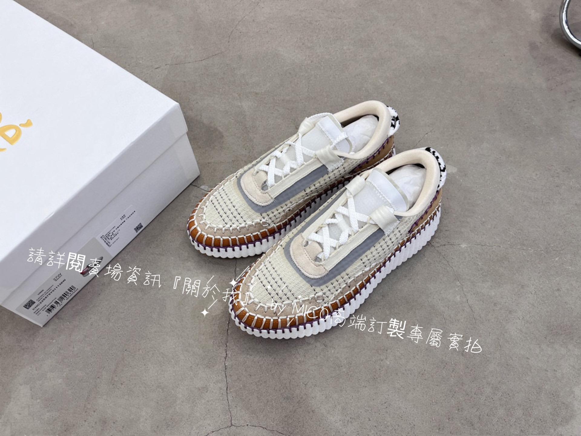 CHLOE 克洛伊 Nama sneaker 彩虹系列運動鞋 全手工縫馬克線 女碼35-42