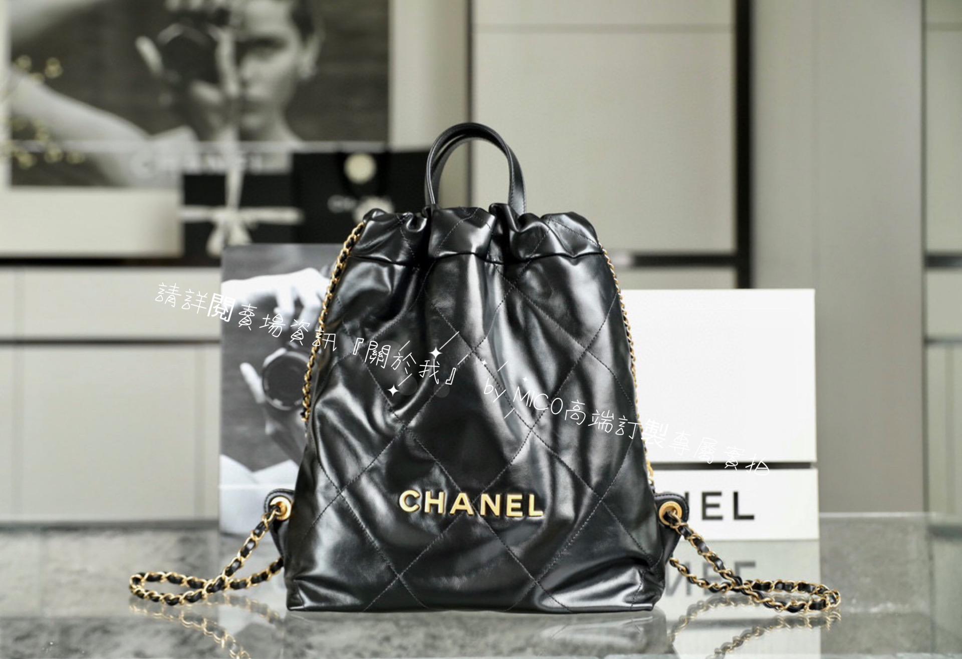 CHANEL 23p 小號 22Bag系列 黑色 金釦 小牛皮 肩背包/背包 尺寸：𝟤𝟫*𝟥𝟦*𝟣𝟢.𝟧 𝖼𝗆