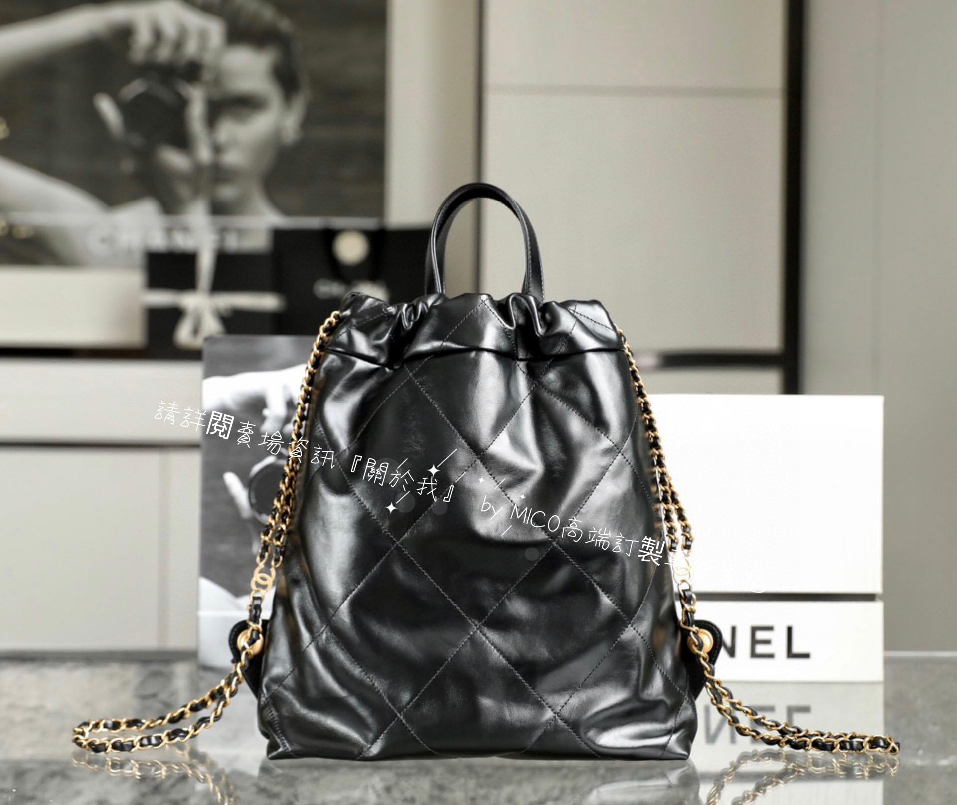 CHANEL 23p 小號 22Bag系列 黑色 金釦 小牛皮 肩背包/背包 尺寸：𝟤𝟫*𝟥𝟦*𝟣𝟢.𝟧 𝖼𝗆