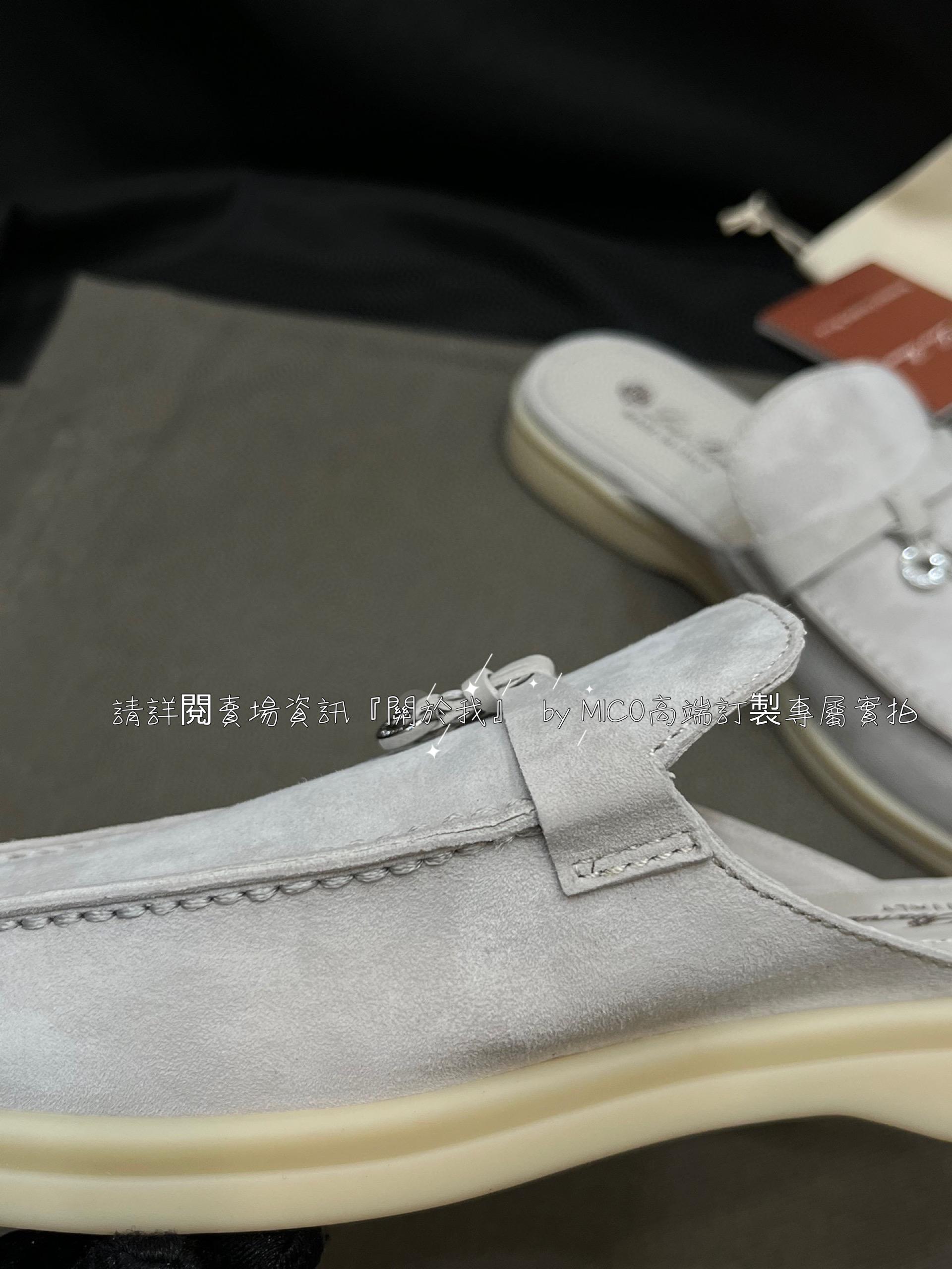 義大利奢侈品牌 Loro Piana 純手工低調奢華樂福鞋 半拖 35-40