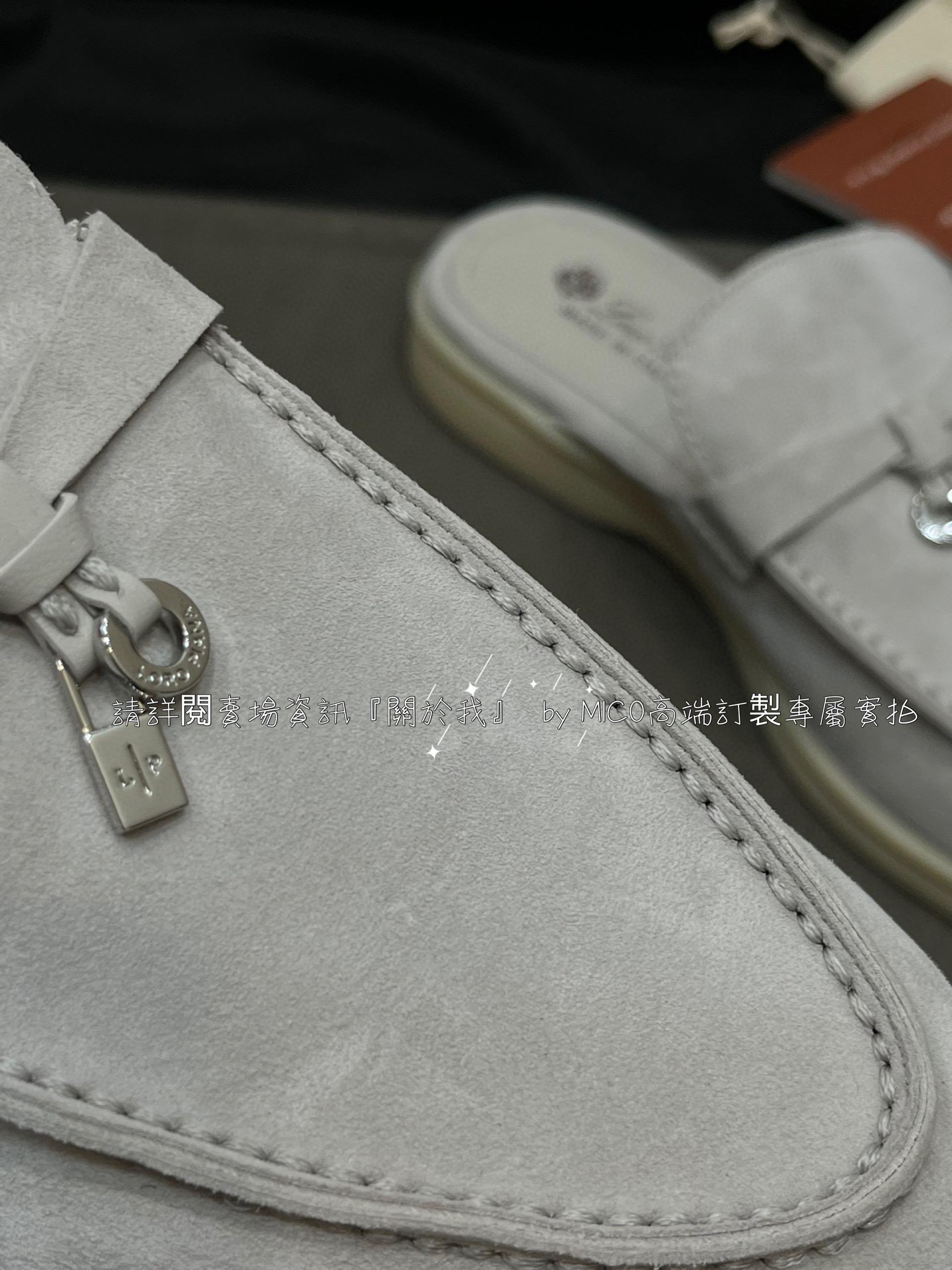 義大利奢侈品牌 Loro Piana 純手工低調奢華樂福鞋 半拖 35-40