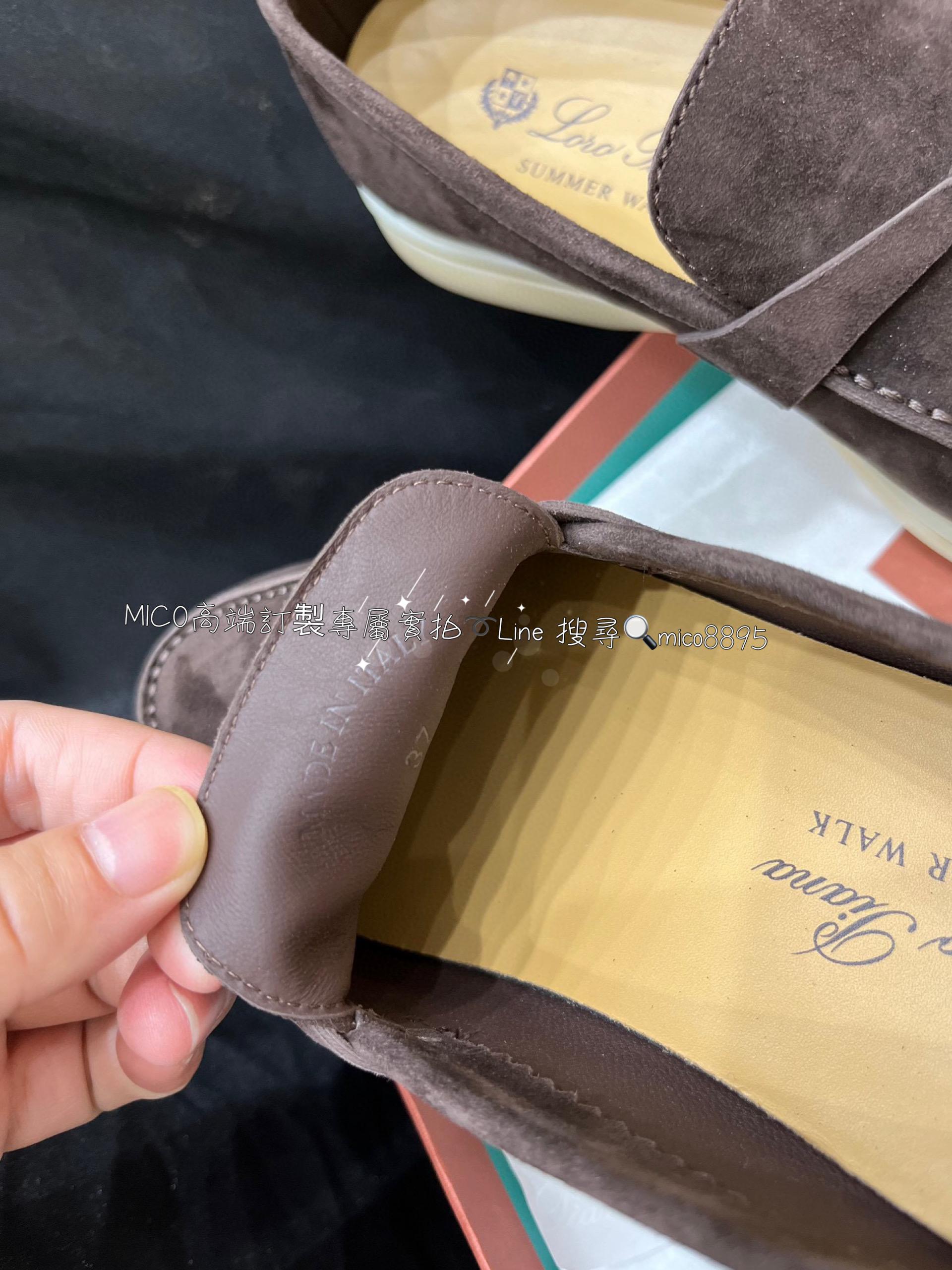 義大利奢侈品牌 Loro Piana 深咖色 純手工低調奢華樂福鞋 半拖 35-40