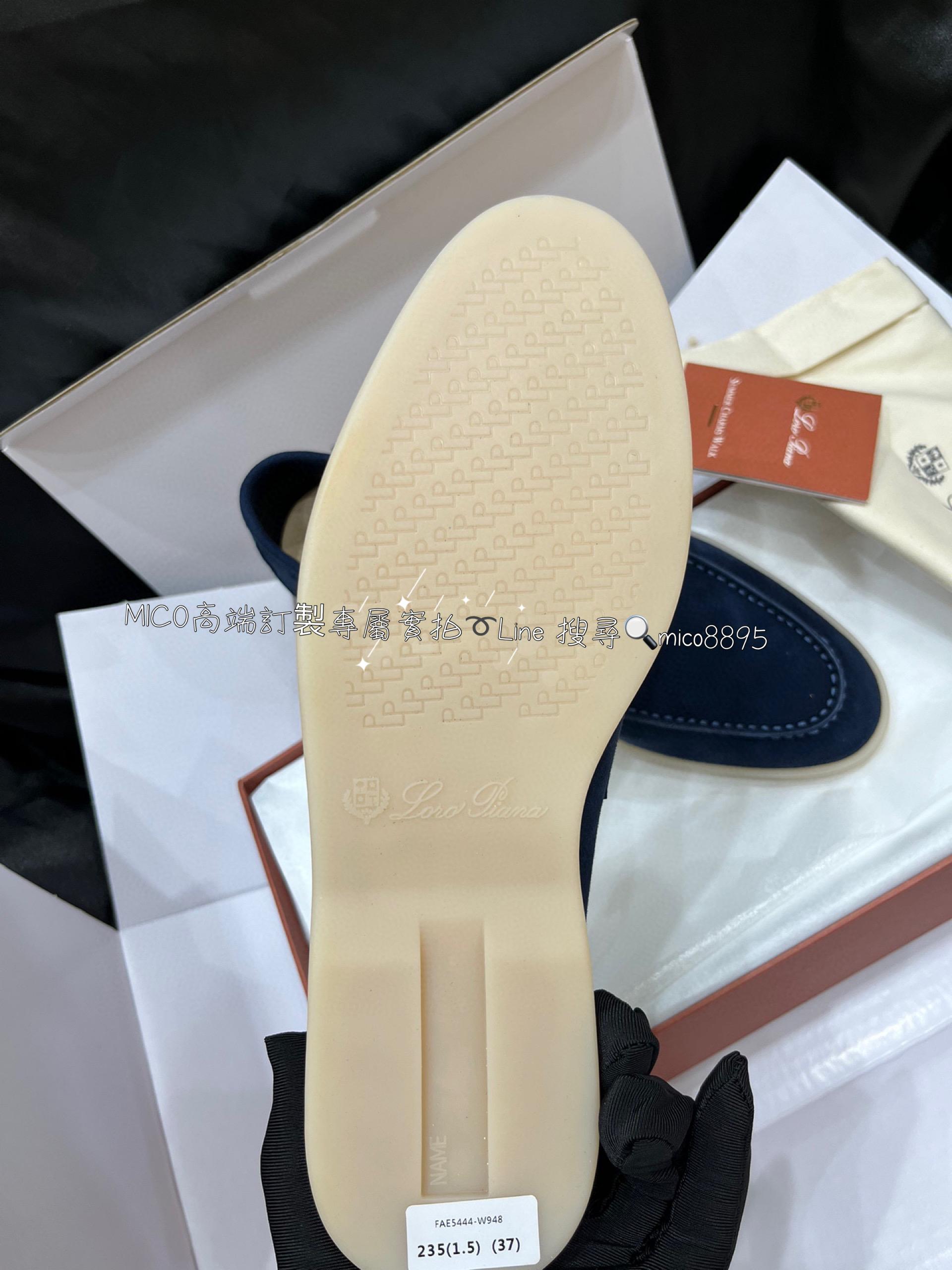 義大利奢侈品牌 Loro Piana 純手工低調奢華樂福鞋 半拖 35-40