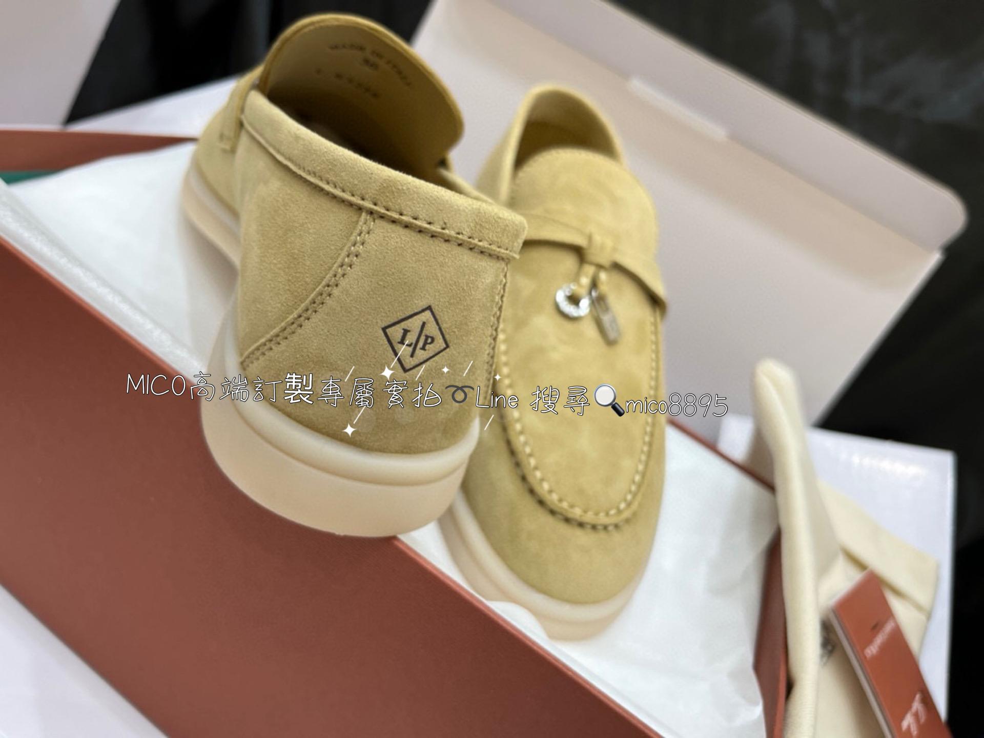 義大利奢侈品牌 Loro Piana 純手工低調奢華樂福鞋 半拖 35-40