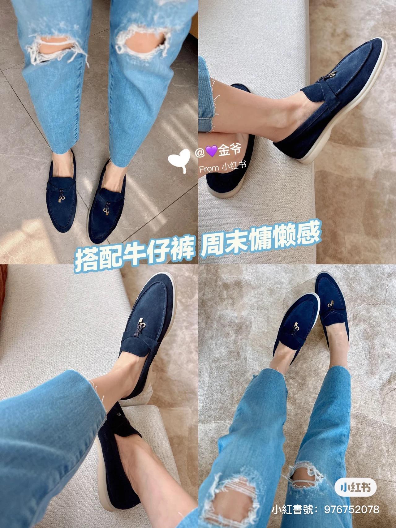 義大利奢侈品牌 Loro Piana 純手工低調奢華樂福鞋 半拖 35-40