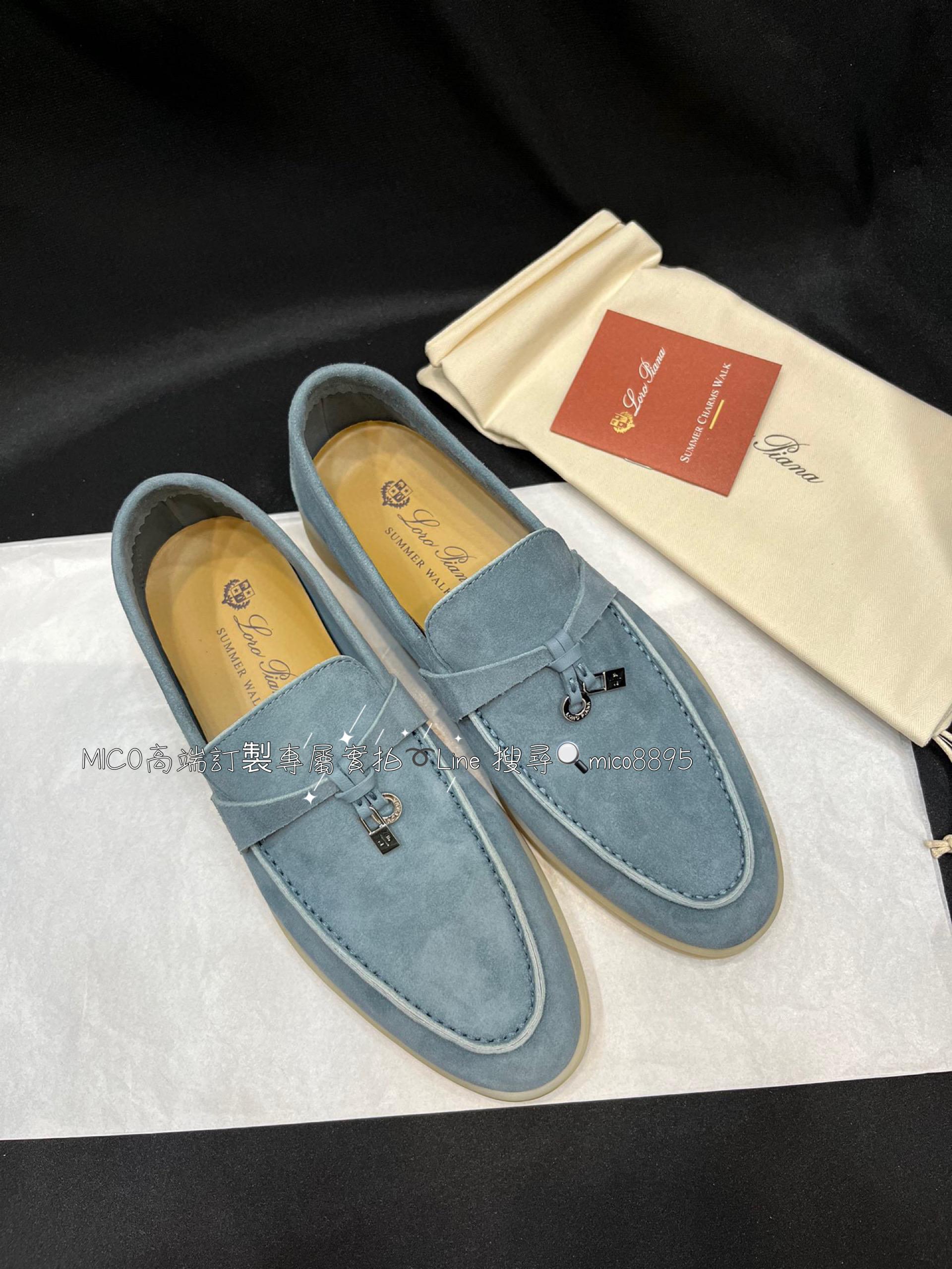 義大利奢侈品牌 Loro Piana 純手工低調奢華樂福鞋 半拖 35-40