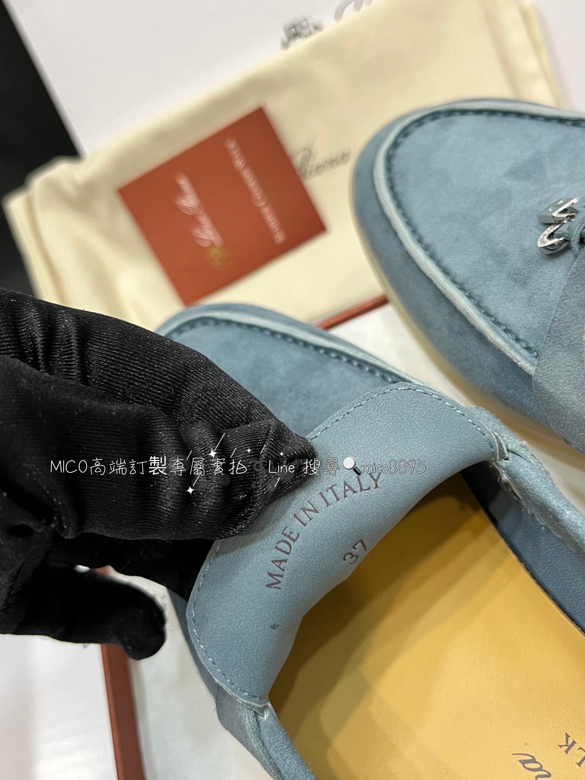 義大利奢侈品牌 Loro Piana 純手工低調奢華樂福鞋 半拖 35-40