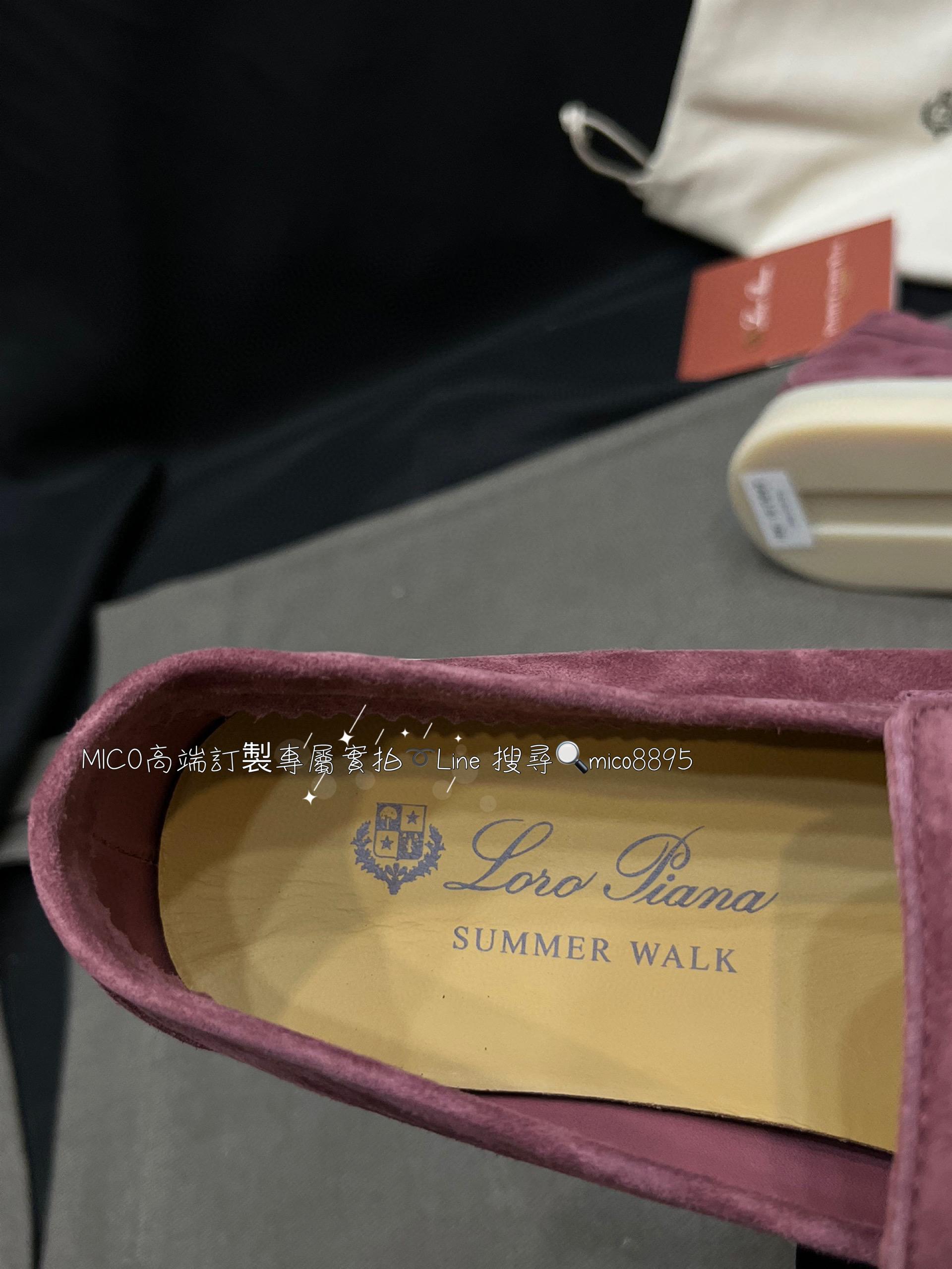 義大利奢侈品牌 Loro Piana 乾燥玫瑰色 純手工低調奢華樂福鞋 半拖 35-40