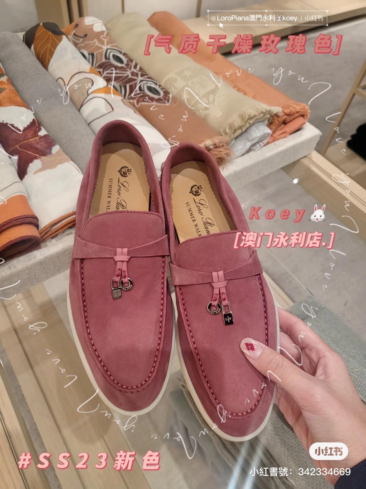 義大利奢侈品牌 Loro Piana 乾燥玫瑰色 純手工低調奢華樂福鞋 半拖 35-40