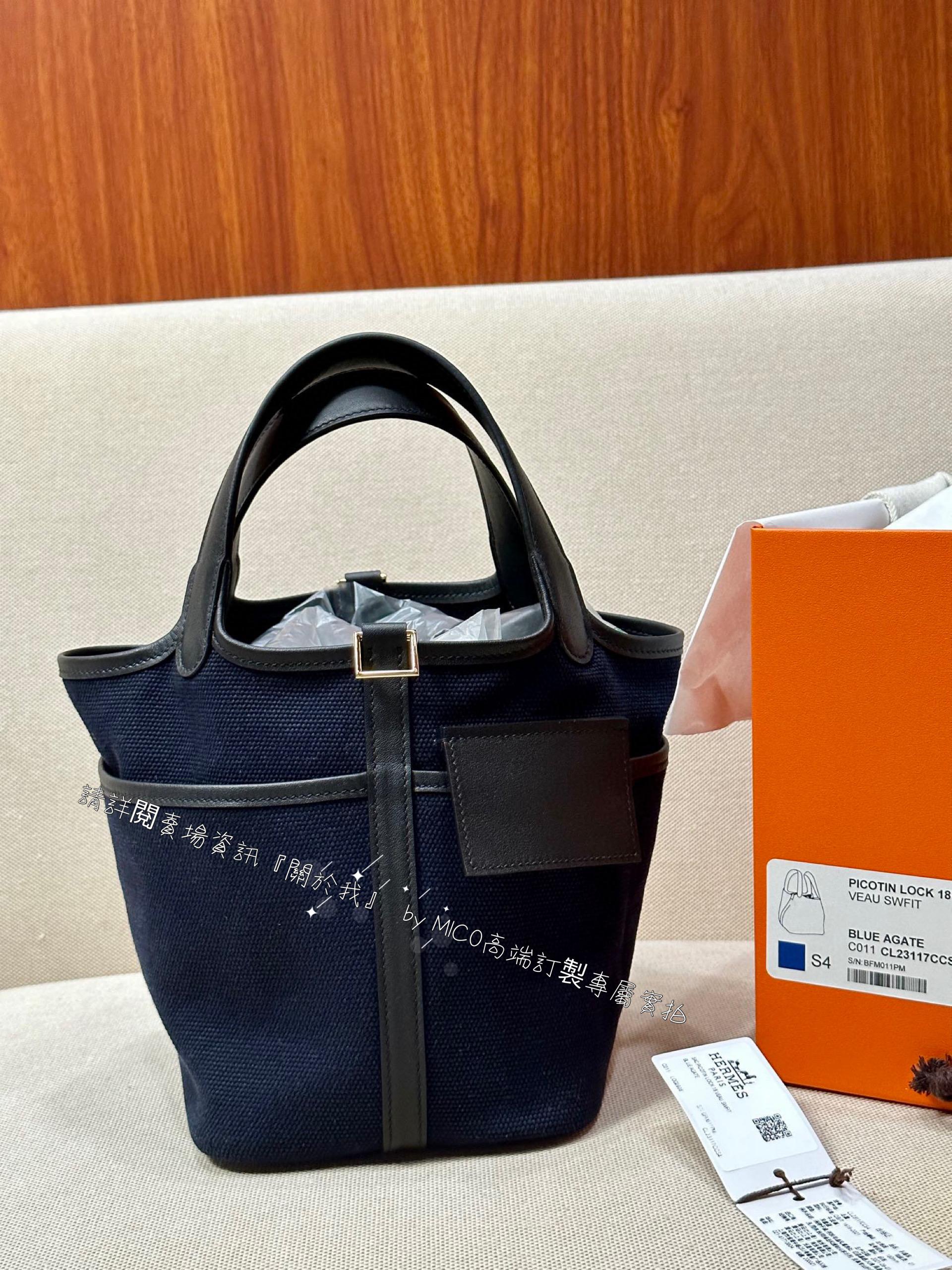 愛馬仕Hermes Picotin18  菜篮子cargo 18 帆布拼皮 深邃蓝/黑色 金扣