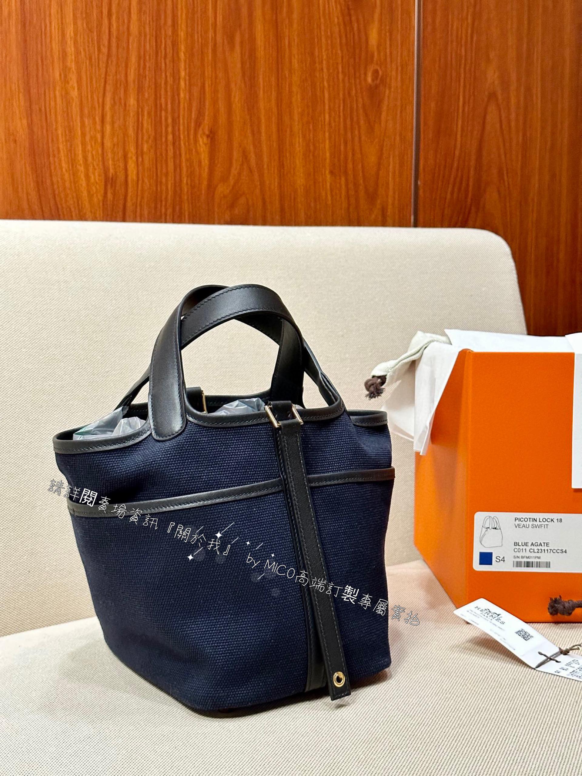 愛馬仕Hermes Picotin18  菜篮子cargo 18 帆布拼皮 深邃蓝/黑色 金扣