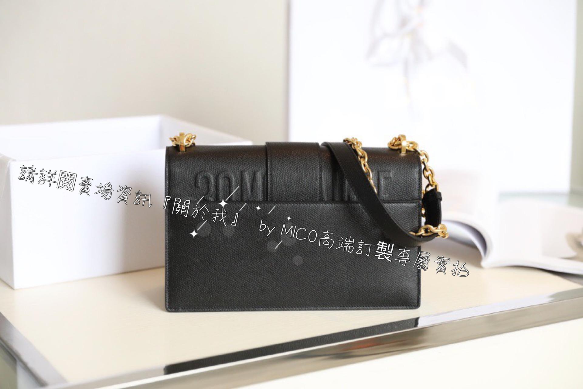 Dior 蒙田30 Montaigne 黑色/掌紋皮革 24cm