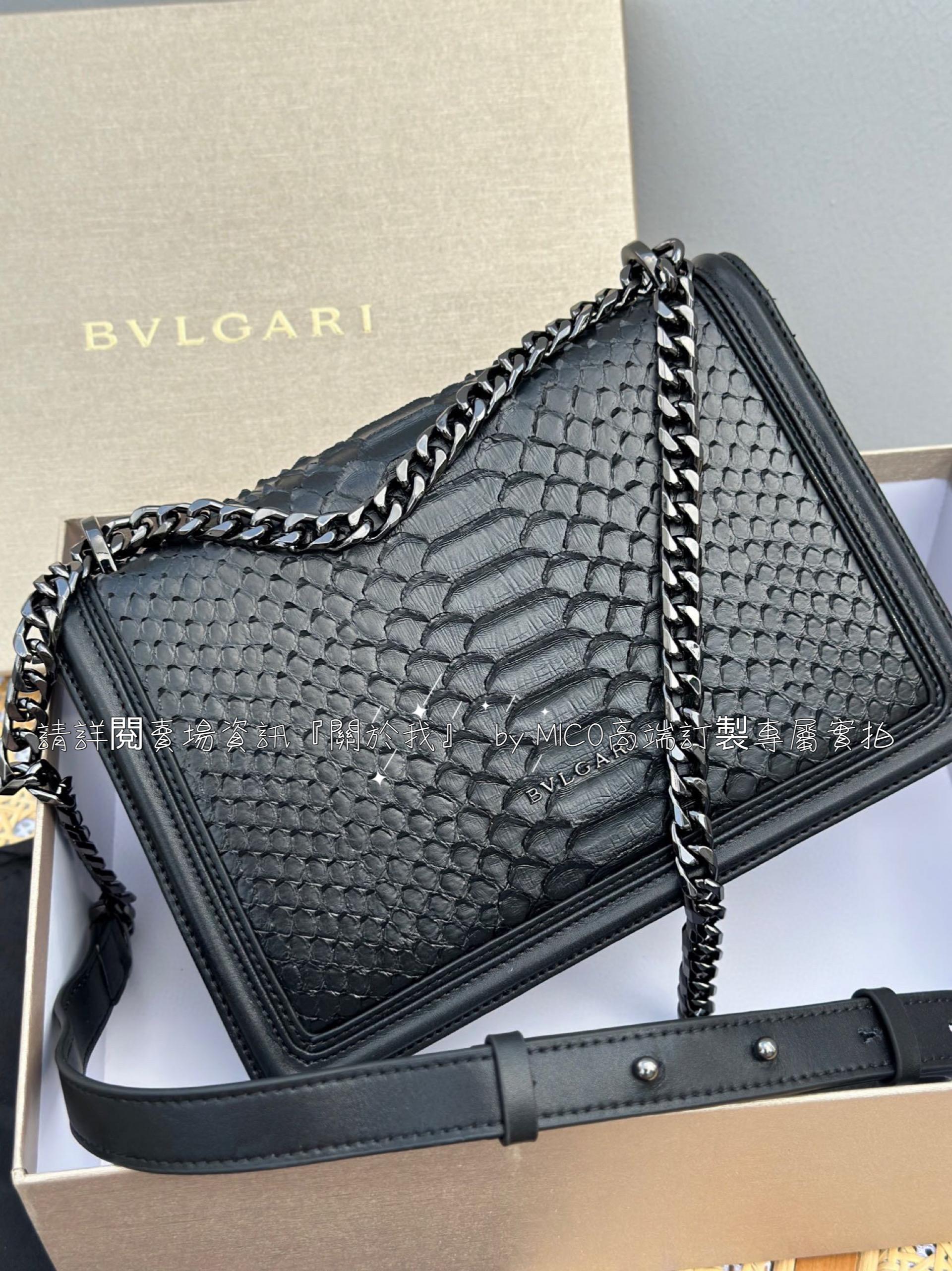 BVLGARI 寶格麗 黑色蟒蛇皮系列 經典鏈條風琴包 24cm