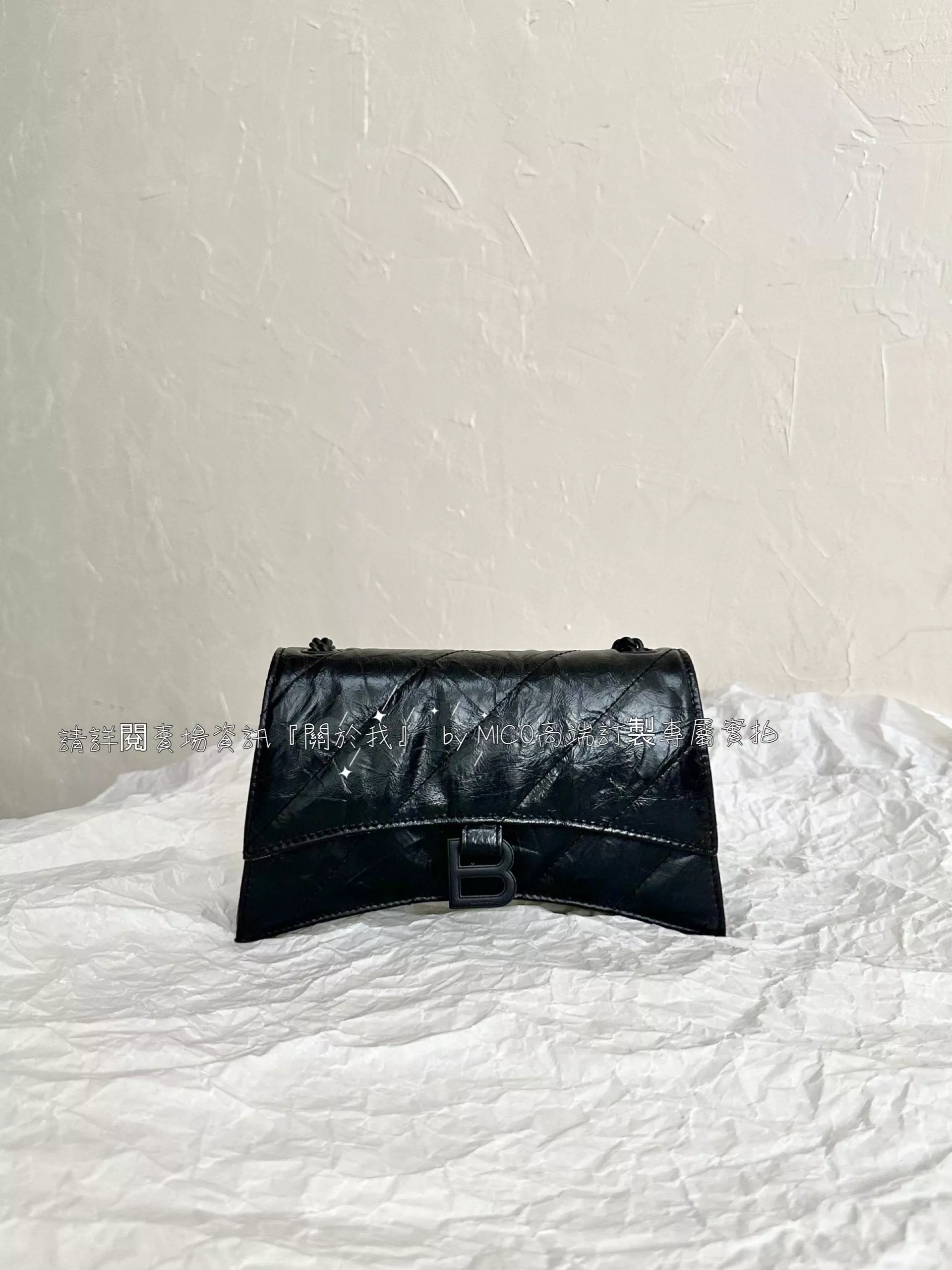 BALENCIAGA Crush XS Chain Bag All Black 沙漏包 尺寸21.8×9.9×4.8cm