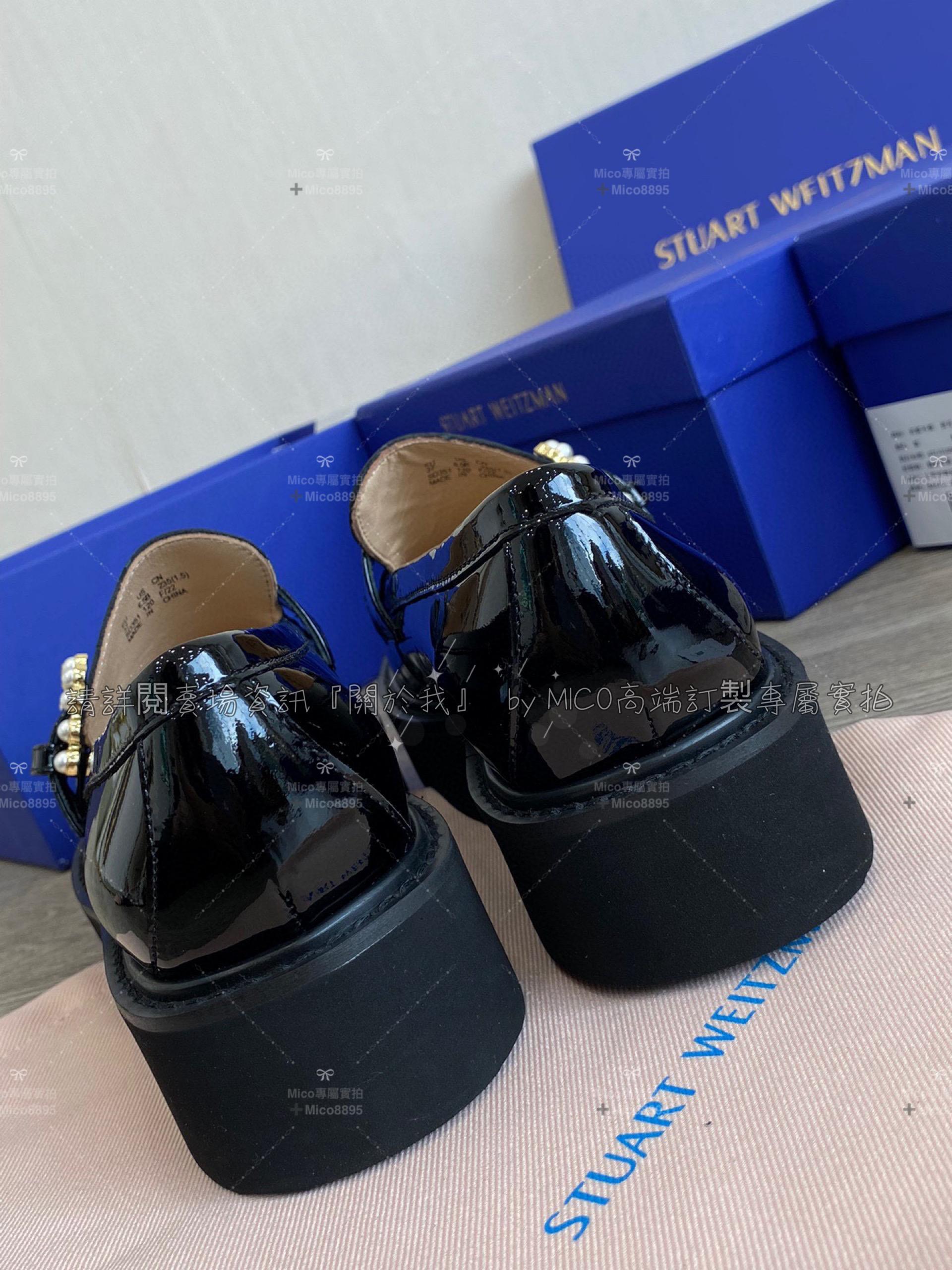 SW Stuart weitzman 珍珠環扣厚底松糕鞋/樂福鞋 漆皮黑色 碼數：35-39，有36.5/37.5