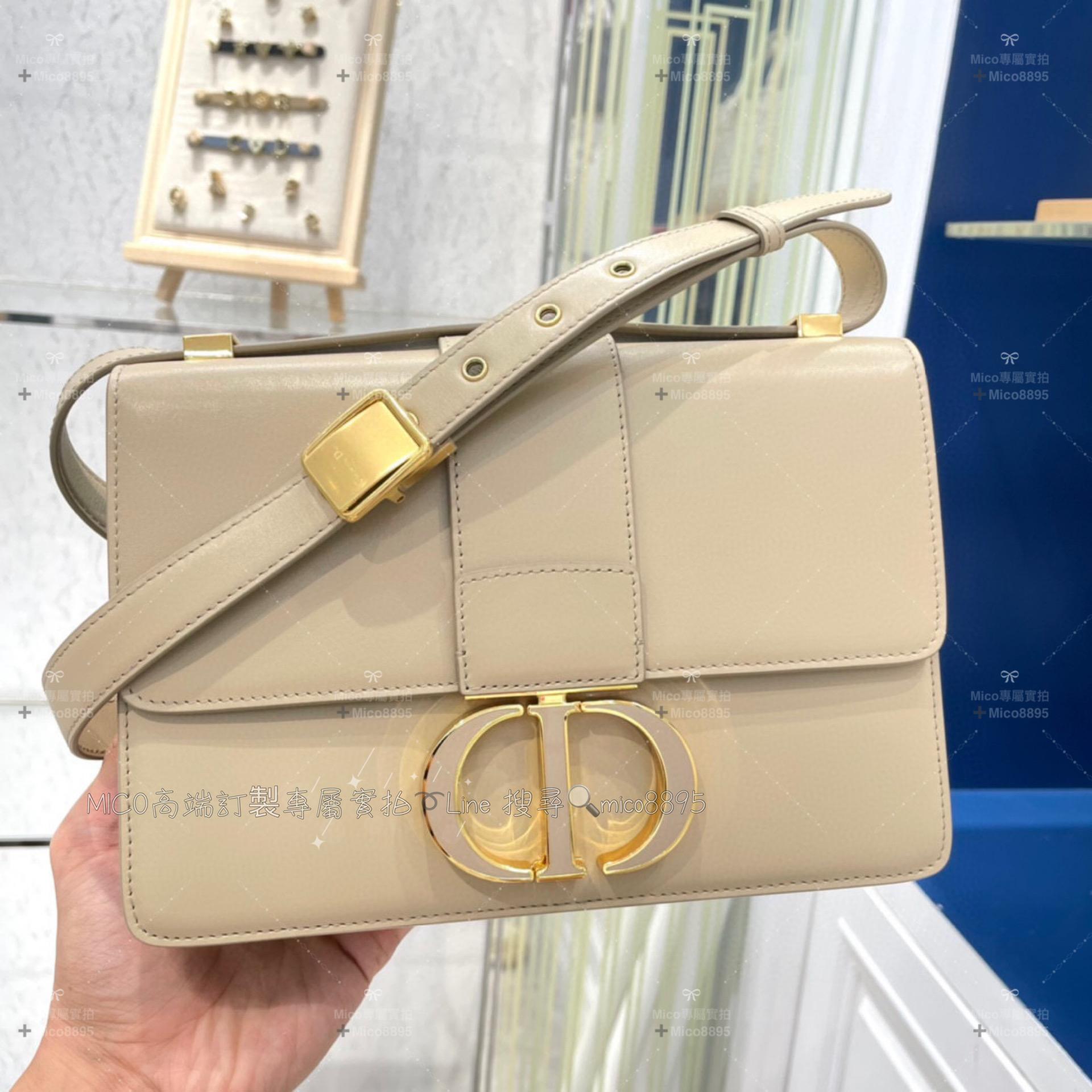 Dior 法朗釦/杏色 蒙田30 Montaigne 24cm