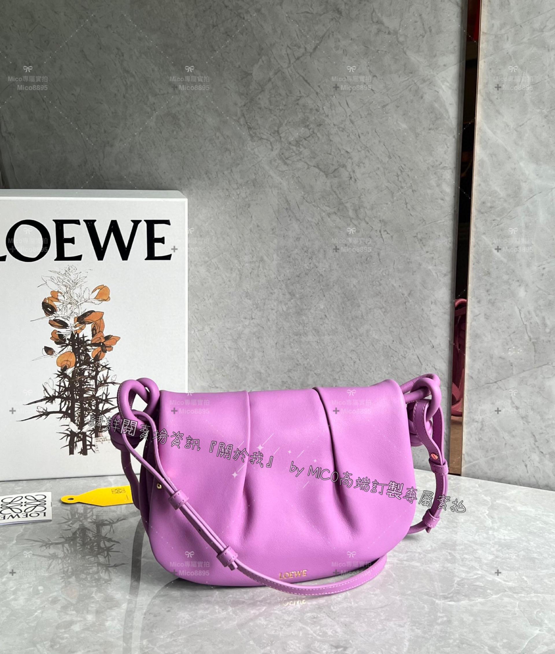 Loewe 羅威 Paseo系列 香芋紫 Paseo Satchel 手提/肩背/斜跨包 25cm