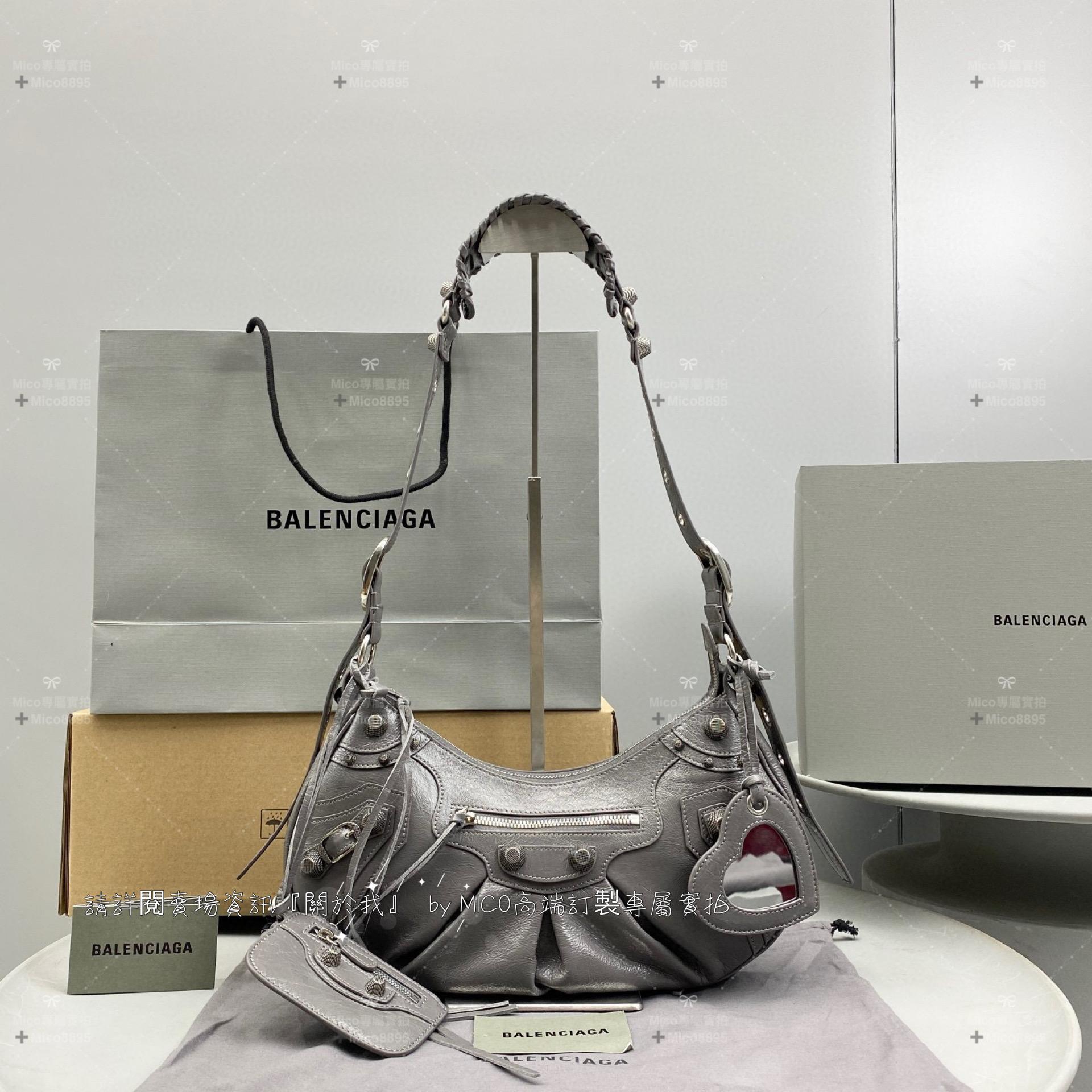 Balenciaga 灰色 Le Cagole半月包/餃子包/機車包 33cm