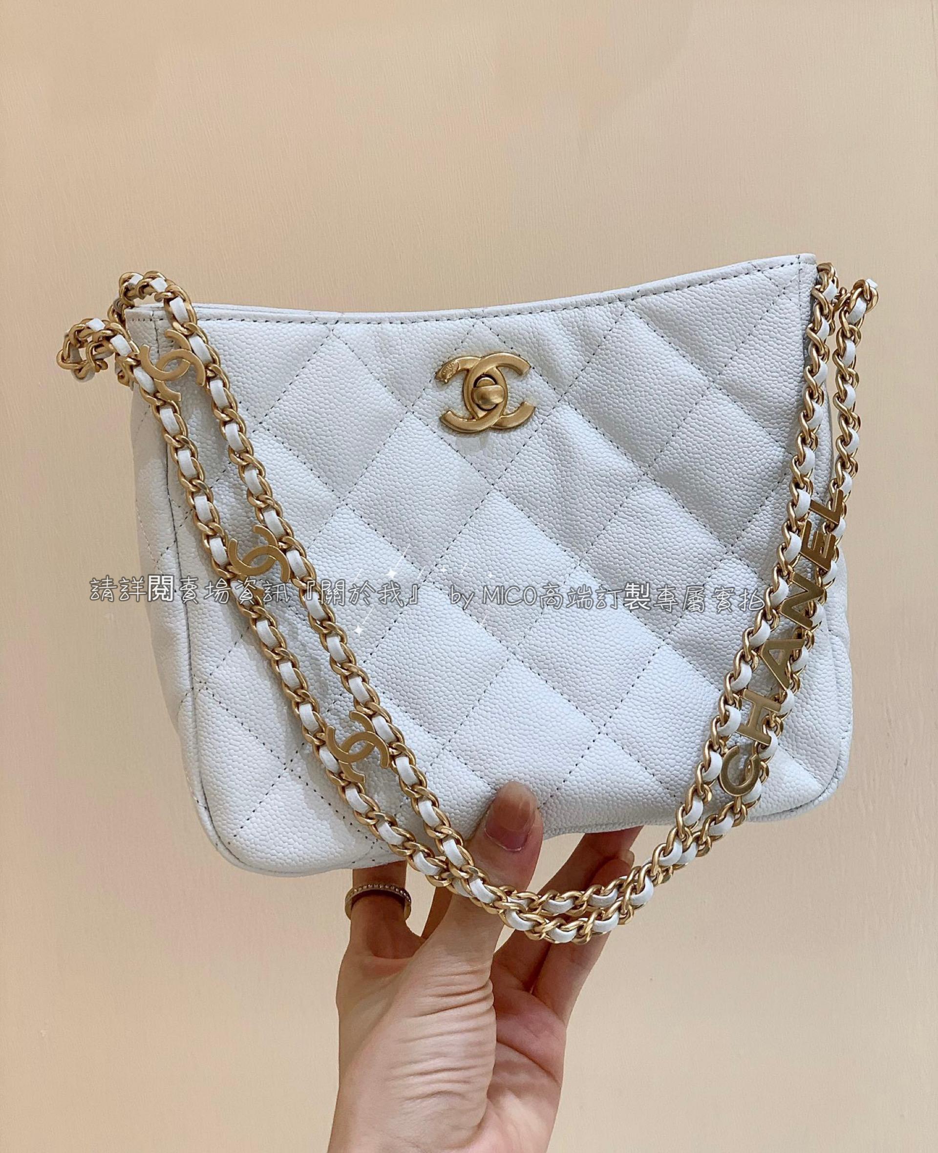 CHANEL 2022cc 春夏系列 hobo腋下包 白色/荔枝牛皮 19cm