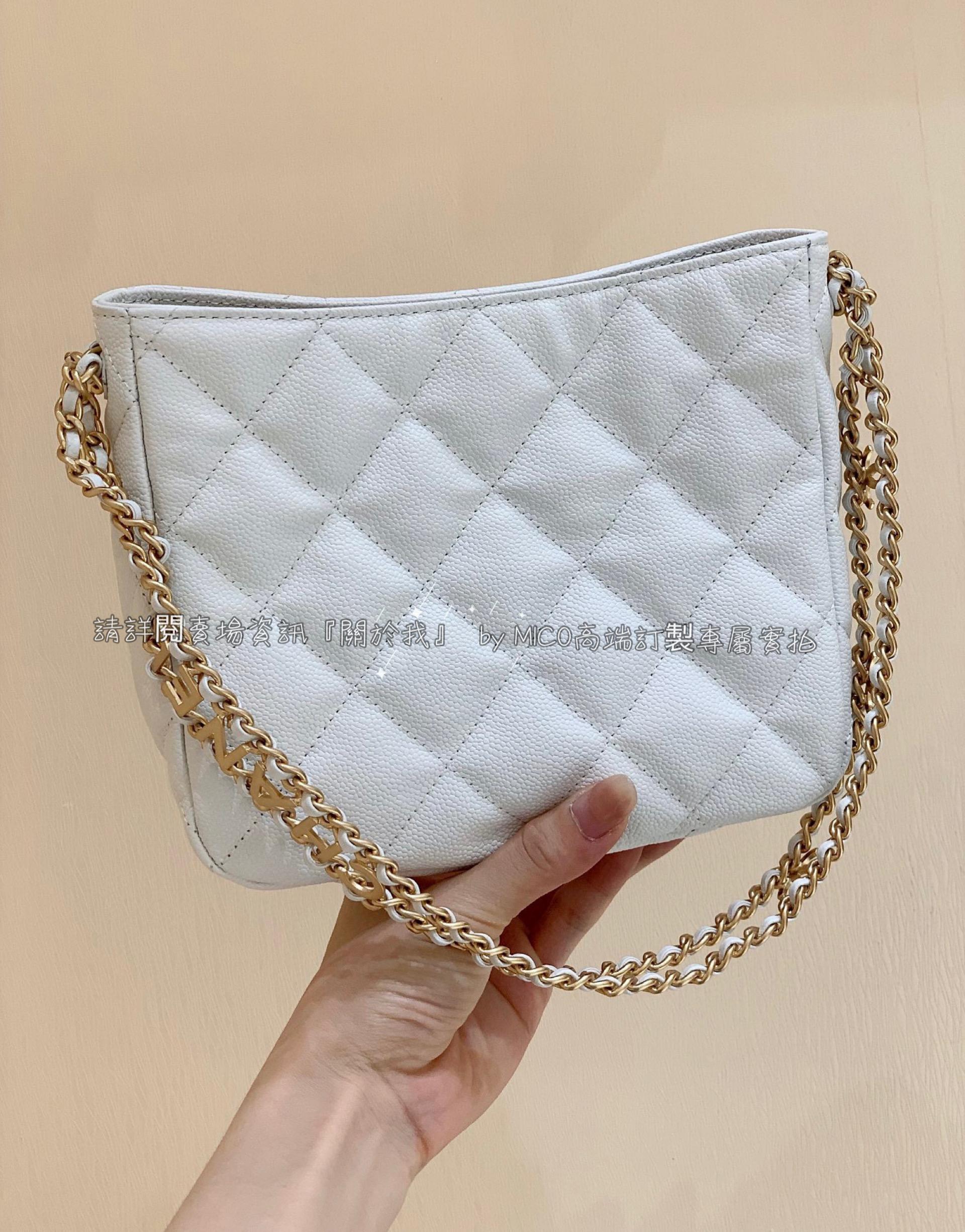 CHANEL 2022cc 春夏系列 hobo腋下包 白色/荔枝牛皮 19cm