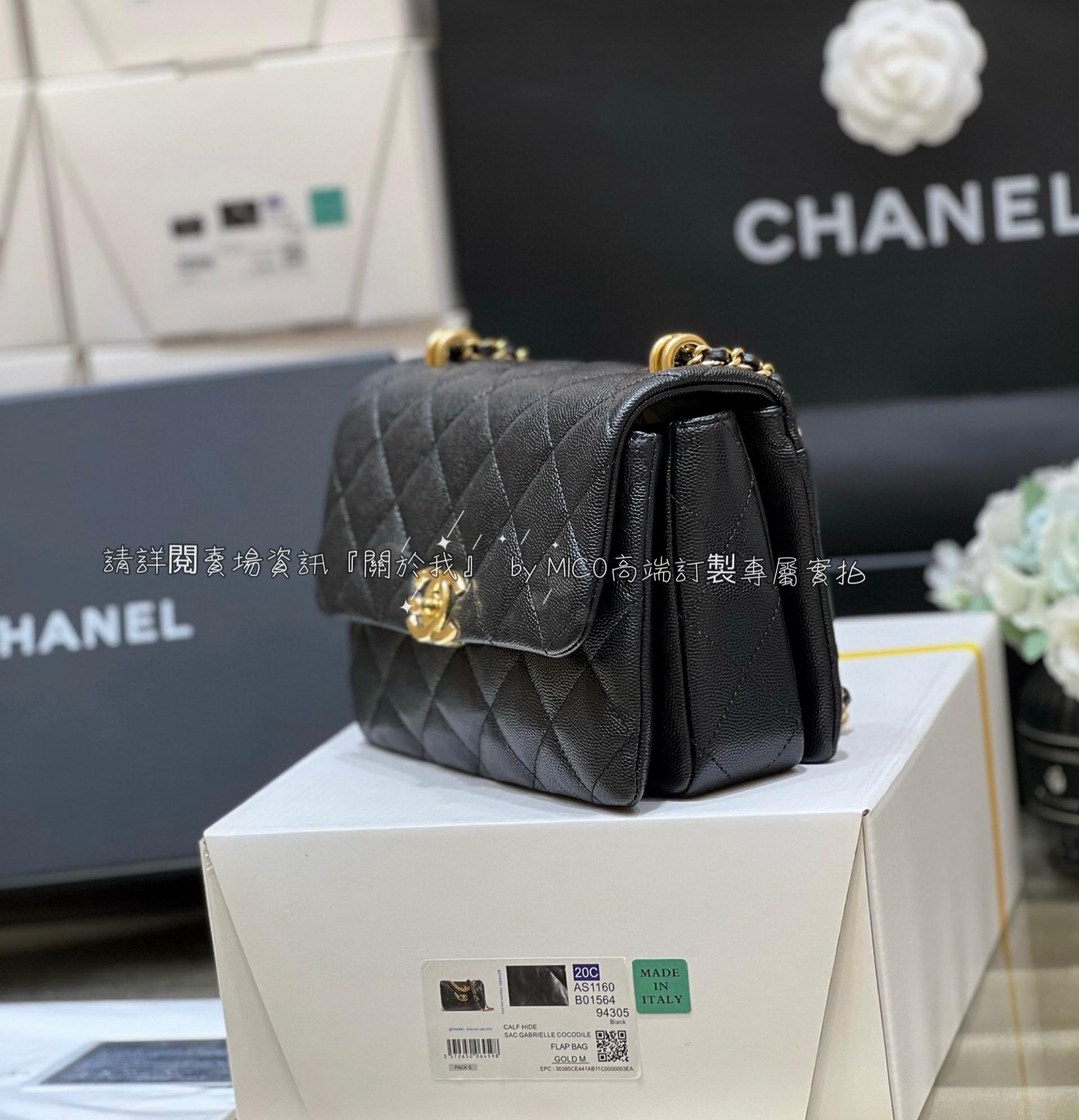 CHANEL 22k 黑色 雙排雙c鏈荔枝牛皮方胖子 20cm