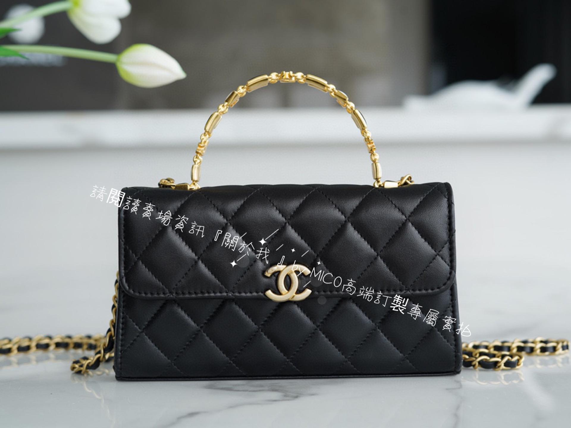 CHANEL 22B 琺瑯手柄包 Kelly包 大號 黑金/羊皮 18cm