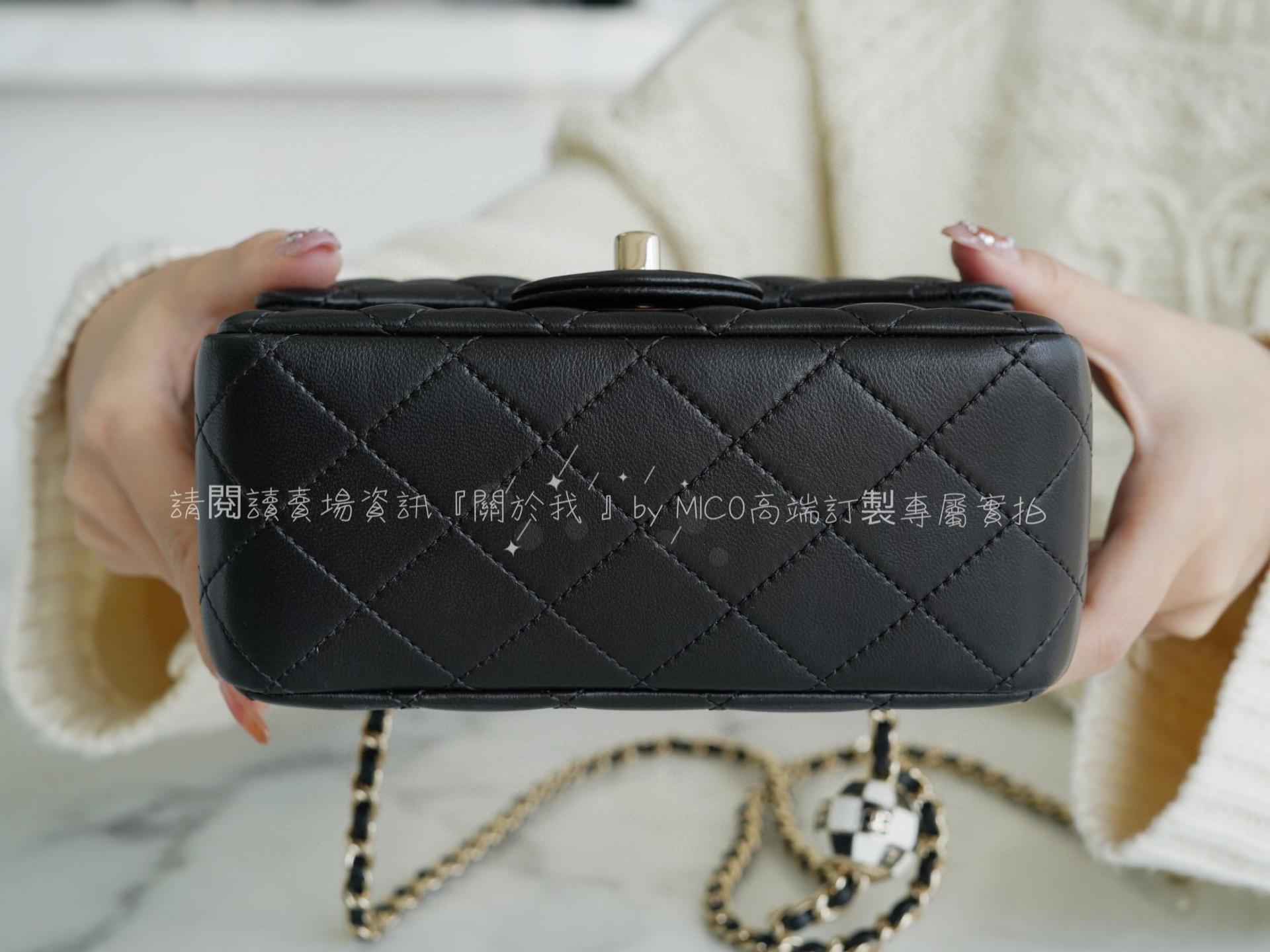 CHANEL 23c 限量足球世界盃款 足球方胖子 CF 小羊皮18cm