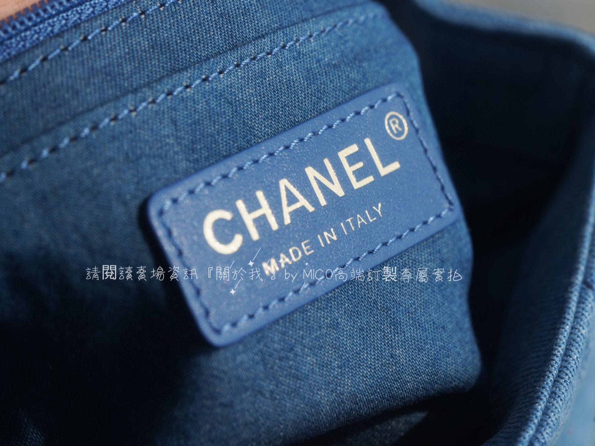 CHANEL 22C 牛仔/丹寧 金屬球可調節方胖子 20cm