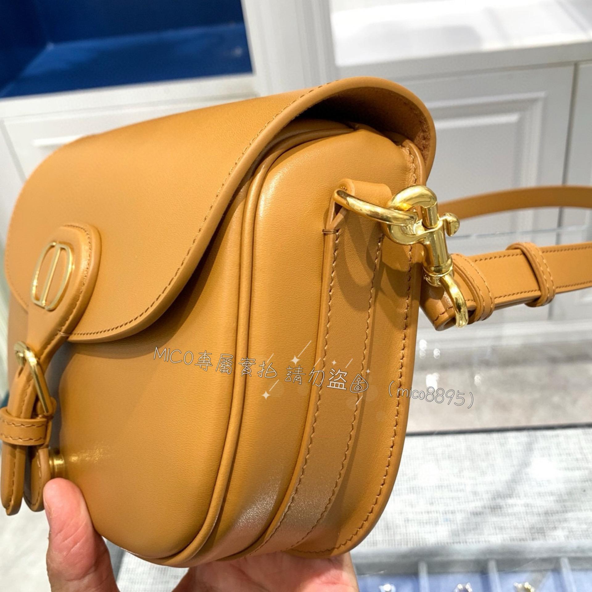 Dior CD 中號/焦糖色 Bobby肩背包 可調節肩帶 22cm